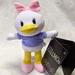 Disney Toys | Daisy Duck Nuimos Poseable Plush Nwt | Color: Pink/Purple | Size: One Size