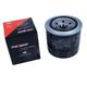 MAXGEAR Ölfilter Ø77mm für BMW MOTORCYCLES K 100 75 S 1100 RS CatCon. 1200 LT R 850 C Classic GS Spezial RT Limited 1 ABS SE High Line Special