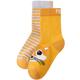 Reima - Socken Liito 2Er-Pack In Radiant Orange, Gr.26