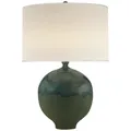 Visual Comfort Signature Gaios Table Lamp - ARN 3610VV-L