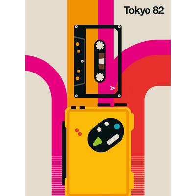 Fototapete LIVING WALLS "ARTist Tokyo 82", bunt (beige, gelb, orange), B:2m L:2,7m, Vlies, Tapeten, Vlies, Wand, Schräge