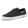 Sneaker LASCANA, Damen, Gr. 41, schwarz, Obermaterial: 100% Textilmaterial. Futter: 100% Textilmaterial. Decksohle: 100% Textilmaterial. Laufsohle: 100% Synthetik, unifarben, casual, Schuhe Damenschuh Skaterschuh Slip-on-Sneaker Sneaker low...