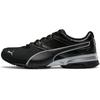Sneaker PUMA "TAZON 6 FM", Gr. 47, schwarz (puma schwarz, puma silber), Synthetik, sportlich, Schuhe Modernsneaker Sneaker low, Topseller