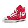 Sneaker CONVERSE "Kinder Chuck Taylor Hi", Gr. 32, rot, Textil, retro, Schuhe Skaterschuh Sneakerboots Sneaker high Canvassneaker, für Kinder