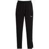 Jerseyhose TRIGEMA "TRIGEMA Freizeithose mit Bein-Reißverschluss", Damen, Gr. L, US-Größen, schwarz, 74% Nylon, 26% Elastan, Basic, Hosen