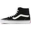 Sneaker VANS "Filmore Hi", Gr. 41, schwarz-weiß (schwarz, weiß), Leder, sportlich, Schuhe Schnürboots Skaterschuh Sneakerboots