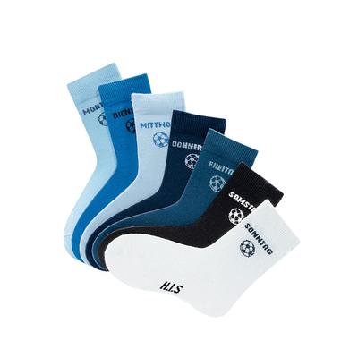 Socken H.I.S, Kinder, Gr. 35-38, bunt (bunt, blau), Baumwollmischung, uni und gemustert, elastisch, Socken Socken, für Kinder mit Fußballmotiv