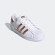 Sneaker ADIDAS ORIGINALS "SUPERSTAR" Gr. 39, weiß (cloud white, copper metallic, core black) Schuhe Sneaker Bestseller