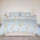 Orchard S/King DUVet Cover Set