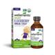 Wellements Organic Elderberry Syrup for Kids | Daily Immune Support for Babies & Toddlers, Made with Organic Elderberry, USDA Certified Organic & Non GMO | 1 Year +, 4 Fl Oz