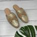 Coach Shoes | Coach Stassi Slide In Raffia 6b D4 | Color: Cream/Gold | Size: 6