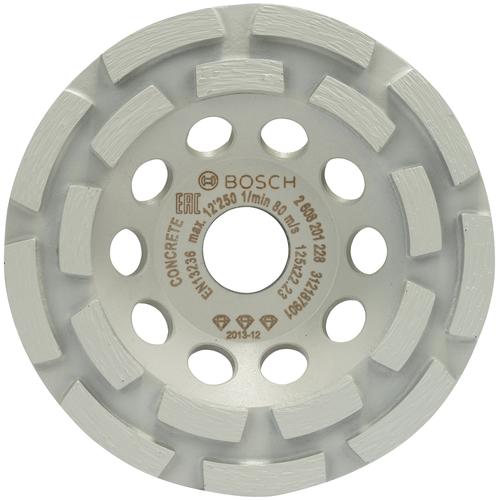 "BOSCH PROFESSIONAL Schleifteller ""Best for Concrete"" Schleifaufsätze Diamanttopfscheibe, 125 x 22,23 x 4,5 mm schwarz (grau) Schleifer"