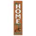 Florida A&M Rattlers 12'' x 48'' This Home Leaning Sign