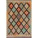 Geometric Kilim Oriental Area Rug Hand-woven Wool Carpet - 4'0" x 5'10"