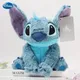 Jouets en peluche Disney Lilo et Stitch pour filles poupée en peluche dessin animé mignon Kawaii