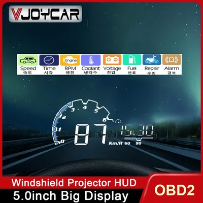 HUD V193.Car Head Up Display 5 " OBD2 Pare-brise Jauge de budgétaire de vitesse en verre