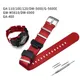 Bracelet de montre en nylon pour mol G-Shock GA-110/100/120/150/200/400/700 GD-100/110/120 DW-5600