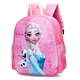 Cartable de dessin animé Disney pour filles sac d'école primaire mignon Frozen 2 Elsa Anna SR