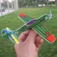 Hélicoptère foetal en polystyrène coloré pour enfants avion jouet cadeau fête d'anniversaire