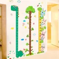 Jungle Baby-Autocollant mural pour chambre d'enfant règle recommandée par le dessin animé