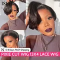 ISEE HAIR Short Bob Wig Lace Front Human Hair Wigs For Women Human Hair Straight Pixie Cut Wig 13X4