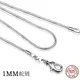 Collier en argent regardé 925 pour homme et femme bijoux fantaisie salle 1mm 16 po 18 po 20