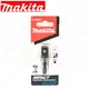 Manchon de bielle pour Makita E-08850 1/4 "-1/2" NZ IMPACT série d'accessoires du conducteur