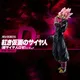 Figurines Dragon Ball en PVC 25cm Super Saisuperb Rose 3ème Prix de la Mission D Goku Noir Zamasu