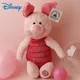 Disney-Cochon Rose en Peluche pour Fille Jouet Winnie l'Ourson Petit Animal Piggy Butter