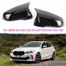 Z4 G29 Car Side Door Rea Rview Side Mirror Cover Cap For BMW F44 Active F40 X1 F48 F49 F39 X2