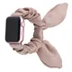 Chouchous élastiques pour Apple Watch Bracelet papillon Bracelet femme Mode 42mm 38mm 40mm