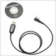 Baofeng USB pigments câble w/lecteur CD pour Baofeng UV-17Pro UV-5RH UV-5R BF-UV82 UV-5RA UV-5RB