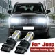 2pcs LED lumière diurne ampoule DRL lampe 3157 P27/7W T25 Canbus pour Jeep Compass 2011-2016 Grand