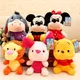 Poupée en peluche dessin animé Disney 20cm ours Mickey Mouse Minnie Tigger poupée Animal en