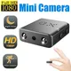 Mini caméra Full HD 1080p protection de sécurité vision nocturne micro caméra détection de