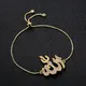 Bracelet en cuivre réglable pour femme bijoux du Moyen-Orient symbole religieux classique