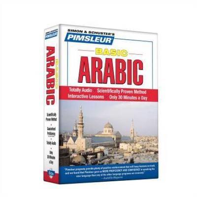 Pimsleur Arabic (Eastern) Basic Course - Level 1 Lessons 1-10 Cd: Learn To Speak And Understand Eastern Arabic With Pimsleur Language Programs