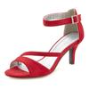 Sandalette LASCANA "Sommerschuh", Damen, Gr. 42, rot, Obermaterial: 100% Textilmaterial. Futter: 100% Lederimitat. Decksohle: 100% Lederimitat. Laufsohle: 100% Synthetik, unifarben, feminin, Schuhe Sandalette Riemchensandale,...