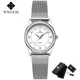 WWOOR-Montre-bracelet à quartz en diamant argenté pour femme montres élégantes pour femme petites