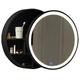 CJY-mirror LED Round Door Mirrored Bathroom Cabinet Storage Cupboard Wall Mounted,Round mirror cabinet bathroom wood with light, Bathroom Storage, Black,50cm