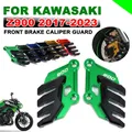 Couvercle de protection d'étrier de frein avant disque de frein accessoires de moto Kawasaki