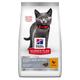 10kg Chicken Sterilised Kitten Science Plan Hill's Dry Cat Food