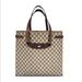 Gucci Bags | Gucci Supreme Gg Shopper Brown Tote Bag | Color: Brown/Tan | Size: Os