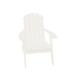 Highland Dunes Woden Resin Folding Adirondack Chair in White | 34.5 H x 28 W x 30.5 D in | Wayfair F9C9E09222E340518F9231C2C245BB9A