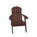 Highland Dunes Woden Resin Folding Adirondack Chair in Brown | 34.5 H x 28 W x 30.5 D in | Wayfair DC727C7E33ED49F391D21C1D1D510568