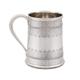 Sterling Silver Christening Mug - Antique Victorian (1881)