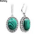 Grand Ovale Fleur Pendentif Malachite Boucles D'oreilles Pour Les Femmes Antique Argent Plaqué