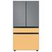 Samsung Bespoke 29 cu. ft. Smart 4-Door Refrigerator w/ AutoFill Water Pitcher & Custom Panels Included in Gray/Yellow | Wayfair
