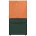 Samsung Bespoke 29 cu. ft. Smart 4-Door Refrigerator w/ AutoFill Water Pitcher & Custom Panels Included in Pink/Green/Gray | Wayfair