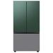 Samsung Bespoke 30 cu. ft. 3-door Refrigerator w/ Beverage Center & Custom Panels Included in Pink/Gray/Green | 70 H x 35.75 W x 34.25 D in | Wayfair